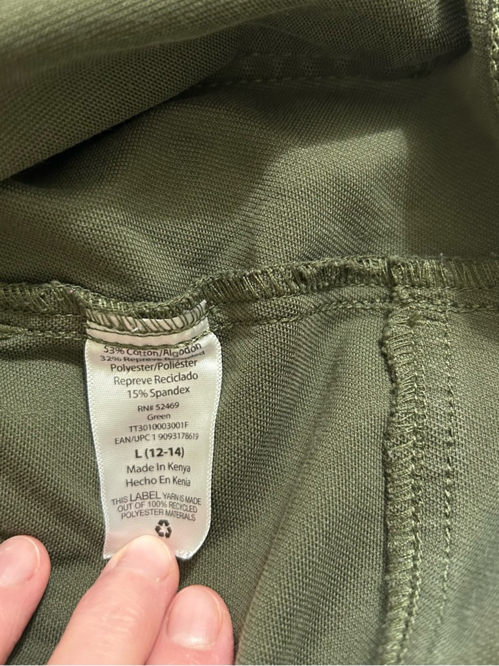 ❤️5 FOR $25❤️Olive Green Ponte Knit Jeggings Pants Size L 12-14 Stretch Casual - Picture 5 of 9